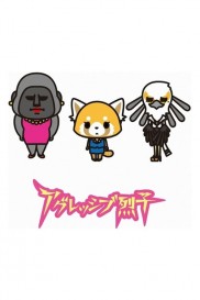 Aggressive Retsuko Aggressive Retsuko-full