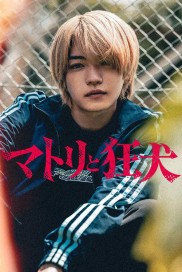 Matori & Kyoken Men in the Back Alleys-full