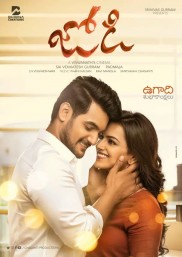 Jodi-full