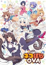 NEKOPARA OVA-full