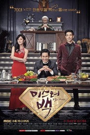 Mr. Back-full