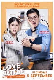 Love Battle Love Battle-full
