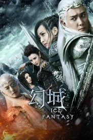 Ice Fantasy