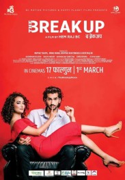 The Break Up The Break Up