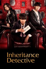 Inheritance Detective Inheritance Detective