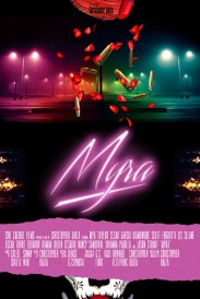 Myra Myra