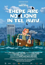 There are no Lions in Tel Aviv There are no Lions in Tel Aviv