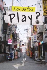 How Do You Play? How Do You Play?