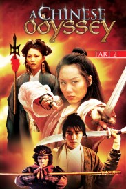 A Chinese Odyssey Part Two: Cinderella A Chinese Odyssey Part Two: Cinderella