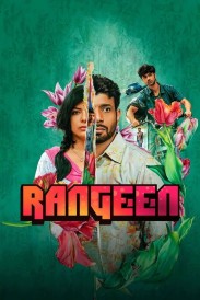 Rangeen