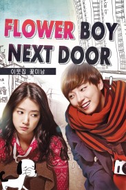 Flower Boy Next Door