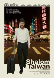 Shalom Taiwán Shalom Taiwán