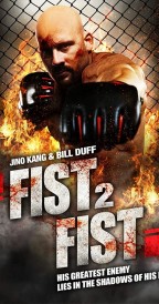 Fist 2 Fist Fist 2 Fist