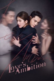 Love's Ambition Love's Ambition
