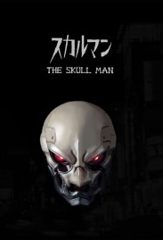 The Skull Man The Skull Man