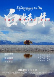 The.White.Yak The.White.Yak