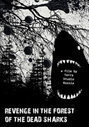 Revenge in the forest of the dead sharks Revenge in the forest of the dead sharks