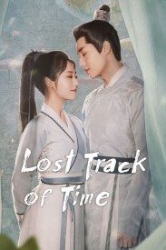 Lost Track of Time