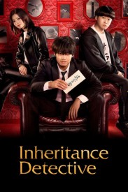 Inheritance Detective Inheritance Detective