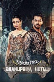 Bhanupriya Bhooter Hotel