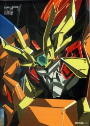 The King of Braves GaoGaiGar FINAL The King of Braves GaoGaiGar FINAL