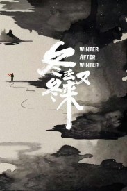 Winter After Winter Winter After Winter