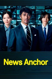 News Anchor News Anchor