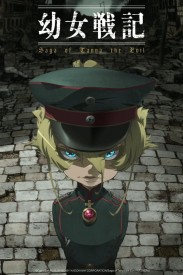 Saga of Tanya the Evil