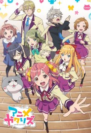 Anime-Gataris Anime-Gataris