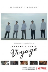 ARASHI's Diary -Voyage-