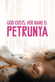God Exists, Her Name Is Petrunija God Exists, Her Name Is Petrunija