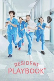 Resident Playbook Resident Playbook