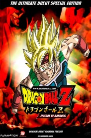 Dragon Ball: Episode of Bardock Dragon Ball: Episode of Bardock