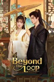 Beyond the Loop