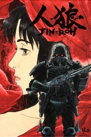 Jin-Roh: The Wolf Brigade