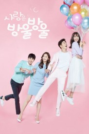 Love is Drop By Drop Love is Drop By Drop