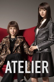 Atelier