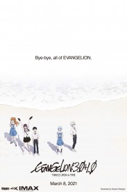 Evangelion: 3.0+1.0 Thrice Upon a Time