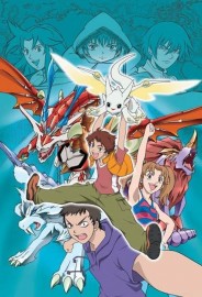 Dragon Drive Dragon Drive