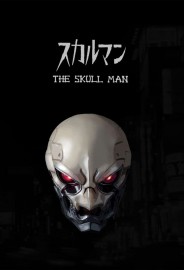The Skull Man The Skull Man