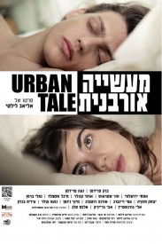 Urban Tale Urban Tale