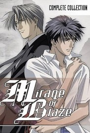 Mirage of Blaze Mirage of Blaze