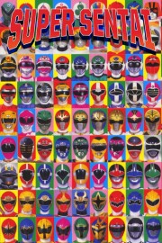 Super Sentai Super Sentai