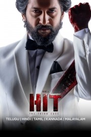 HIT: The Third Case HIT: The Third Case