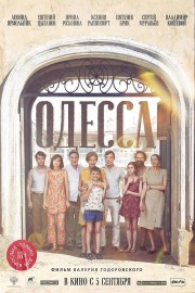 Odessa Odessa