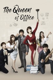 The Queen of Office The Queen of Office