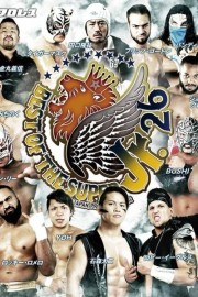 NJPW Best of the Super Jr 26 FINAL NJPW Best of the Super Jr 26 FINAL