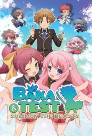 Baka and Test: Summon the Beasts Baka and Test: Summon the Beasts