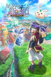 Merc Storia: The Apathetic Boy and the Girl in a Bottle Merc Storia: The Apathetic Boy and the Girl in a Bottle