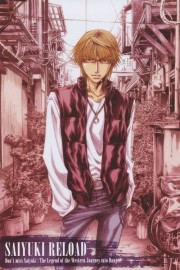 Saiyuki Reload Gunlock Saiyuki Reload Gunlock